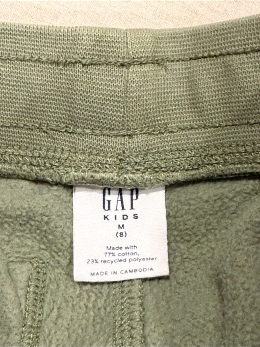 GAP Kids Olive Green Pullover Sweatshirt